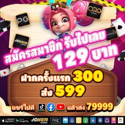 Registro No GKBET Casino